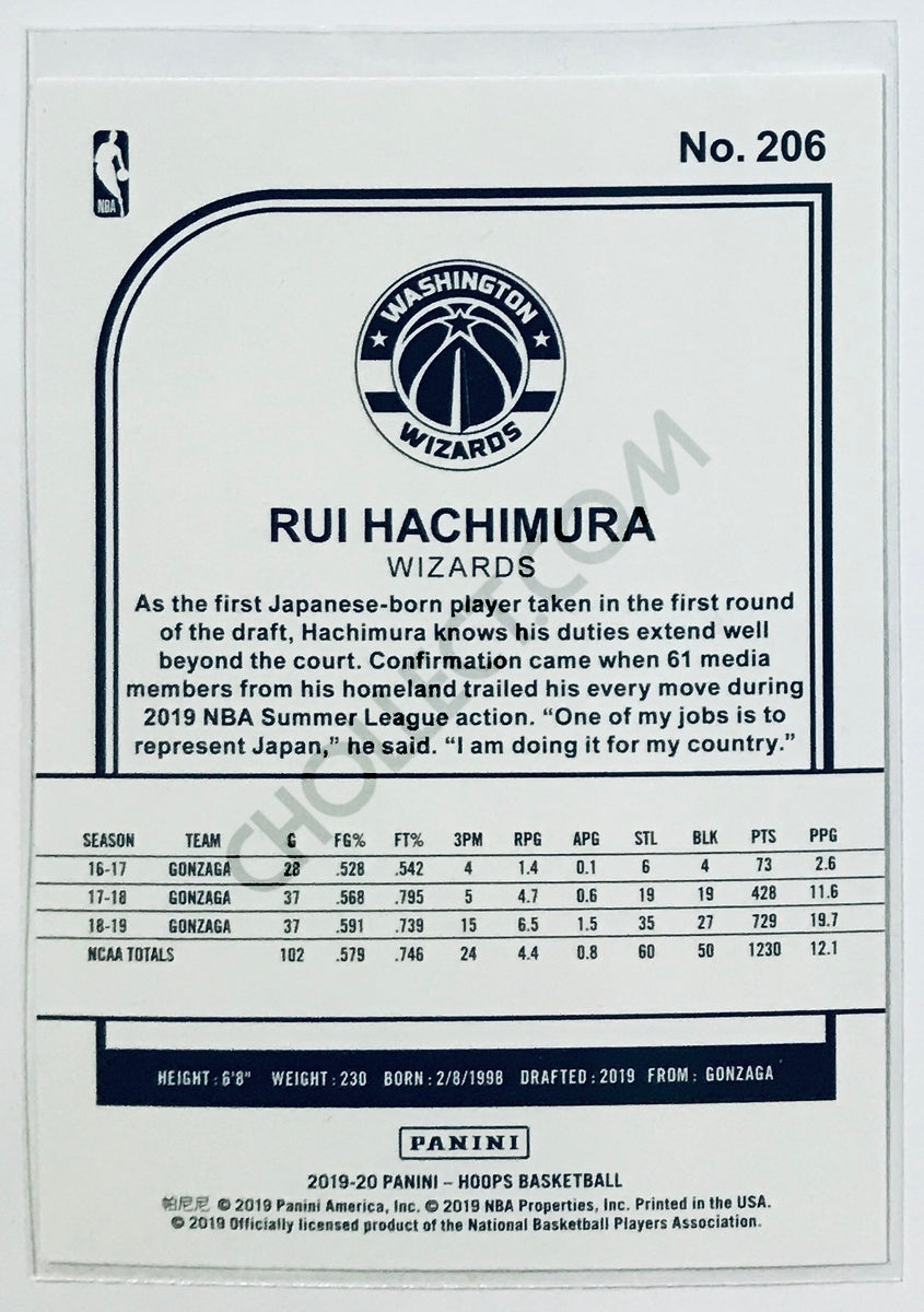 Rui Hachimura - Washington Wizards 2019-20 Panini NBA Hoops RC Rookie #206