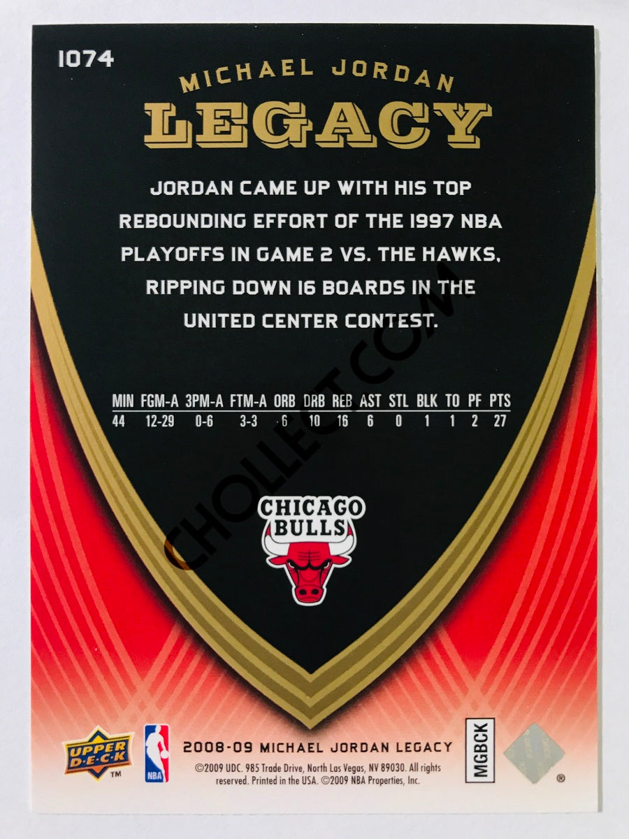 Michael Jordan - Chicago Bulls 2008-09 Michael Jordan Legacy #1074