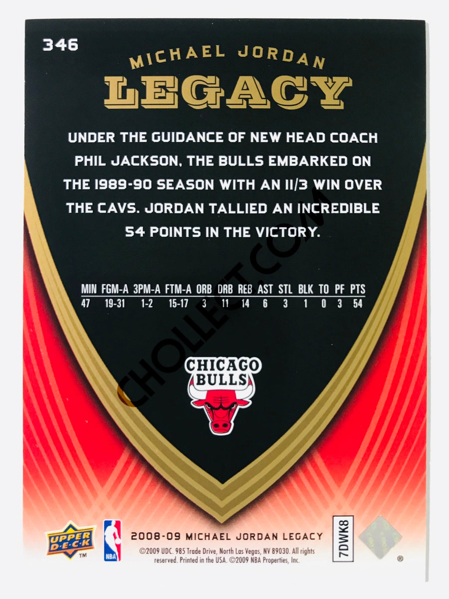 Michael Jordan - Chicago Bulls 2008-09 Michael Jordan Legacy #346