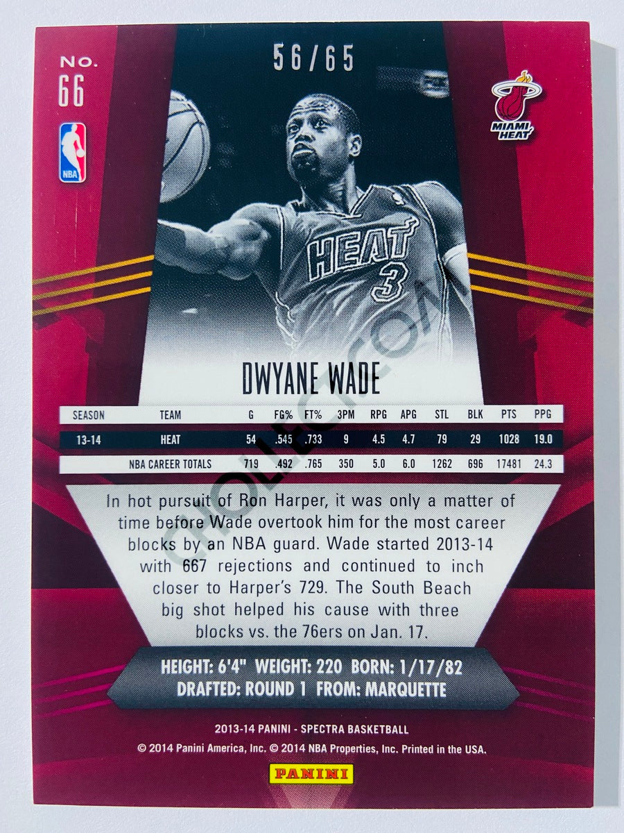 Dwyane Wade - Miami Heat 2013-14 Panini Spectra Blue Parallel #66 | 56/65