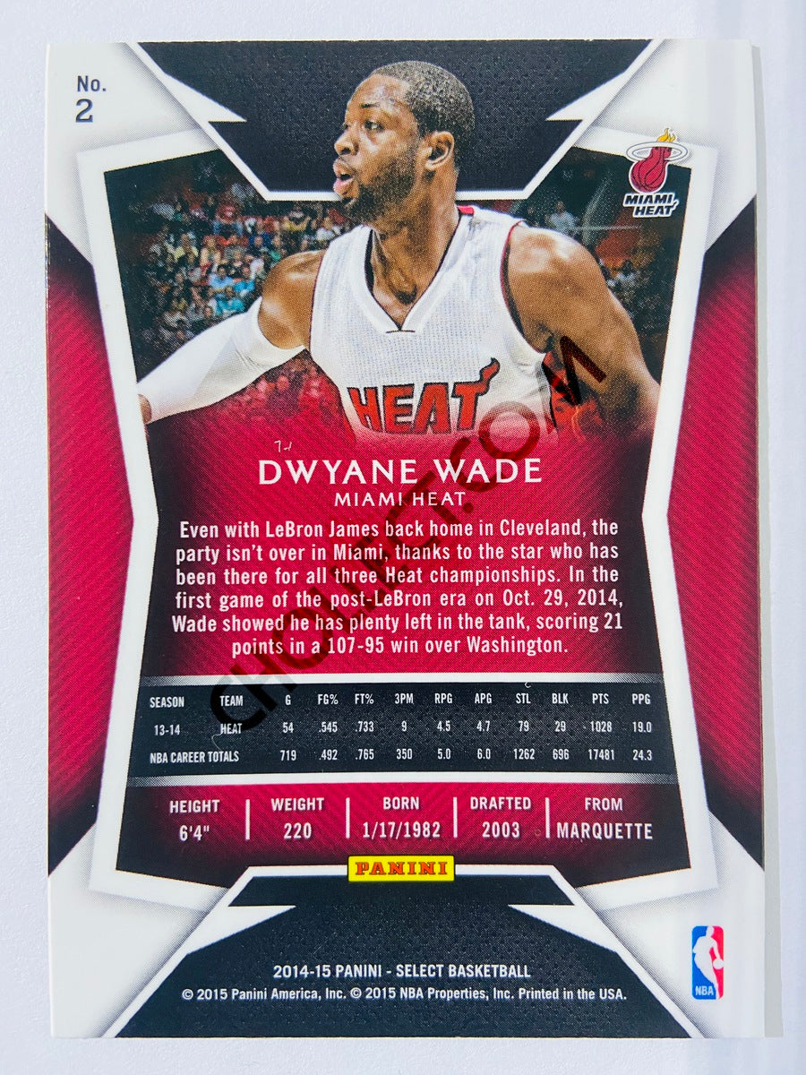 Dwyane Wade - Miami Heat 2014-15 Panini Select Concourse Level #2