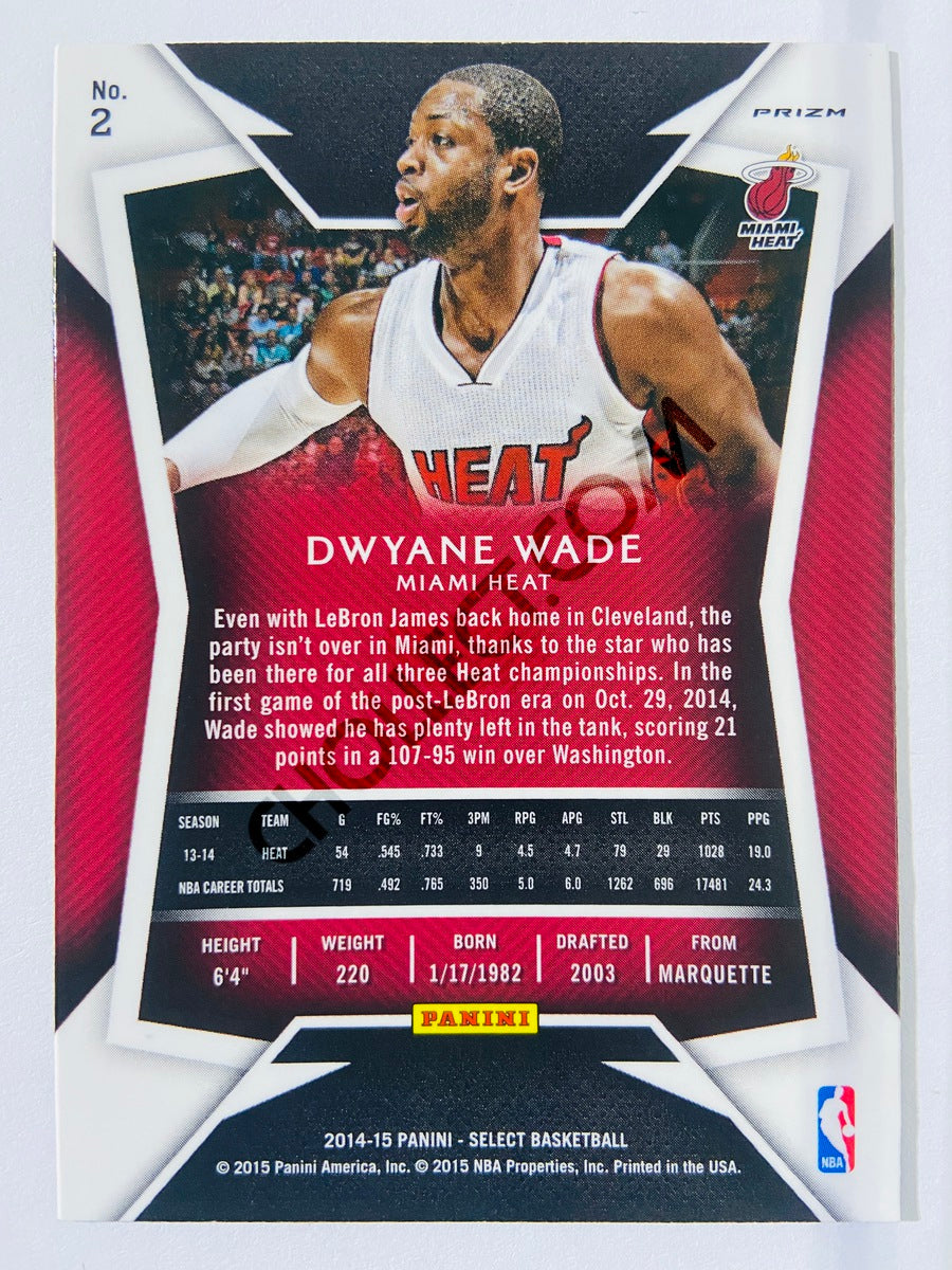 Dwyane Wade - Miami Heat 2014-15 Panini Select Concourse Level Blue/Silver Prizm Parallel #2