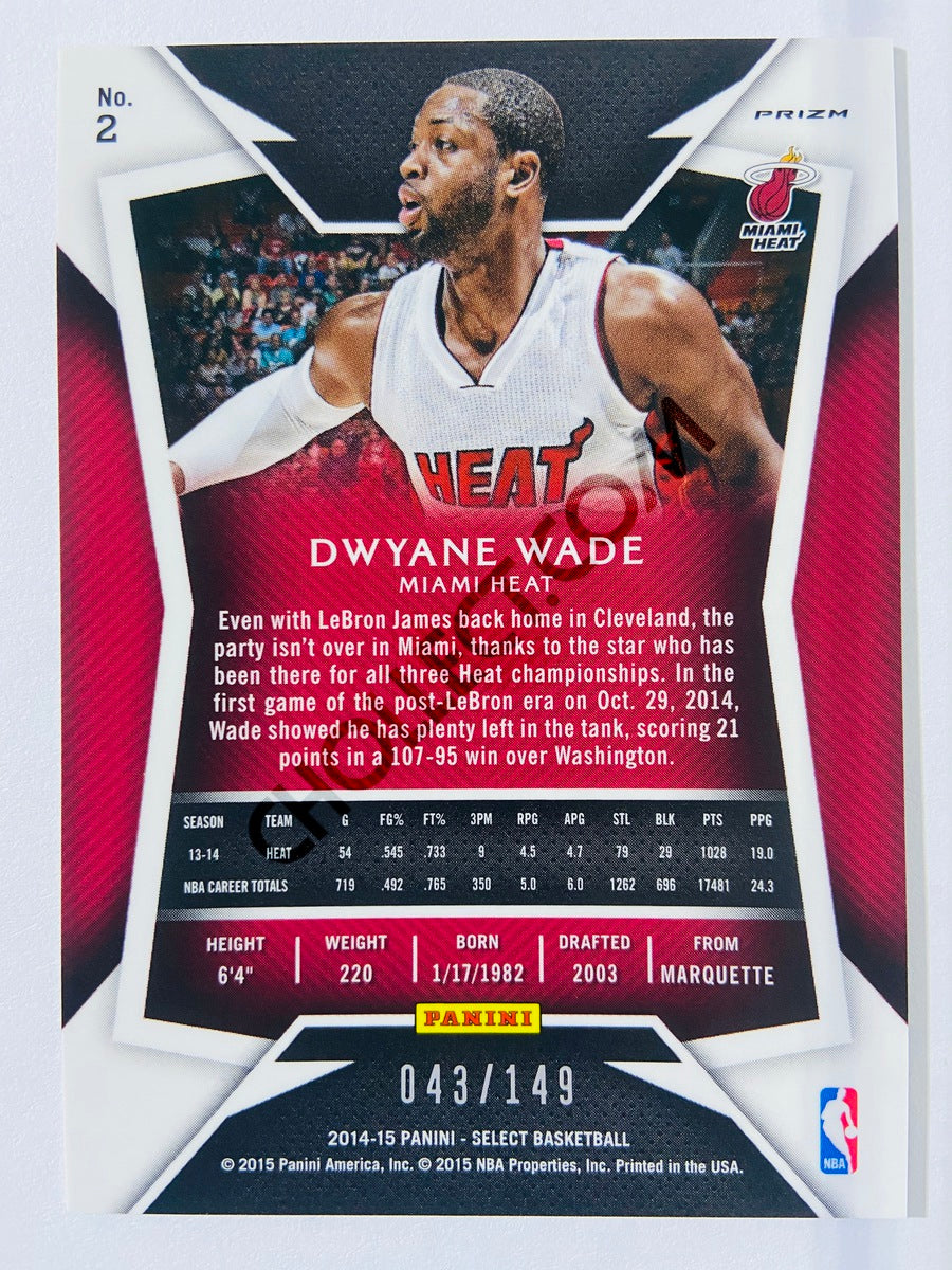 Dwyane Wade - Miami Heat 2014-15 Panini Select Concourse Level Red Prizm Parallel #2 | 043/149