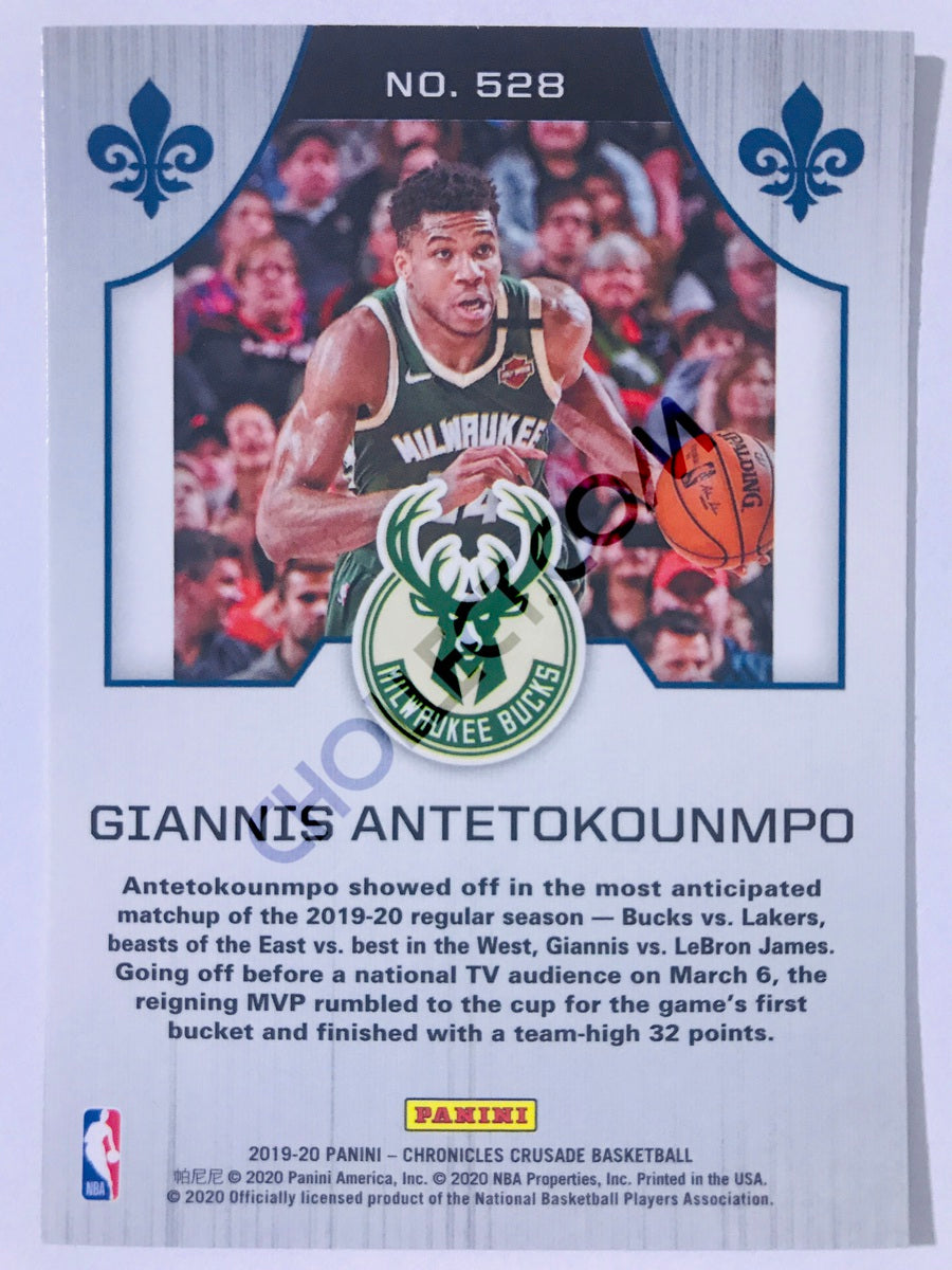 Giannis Antetokounmpo - Milwaukee Bucks 2019-20 Panini Chronicles Crusade #528