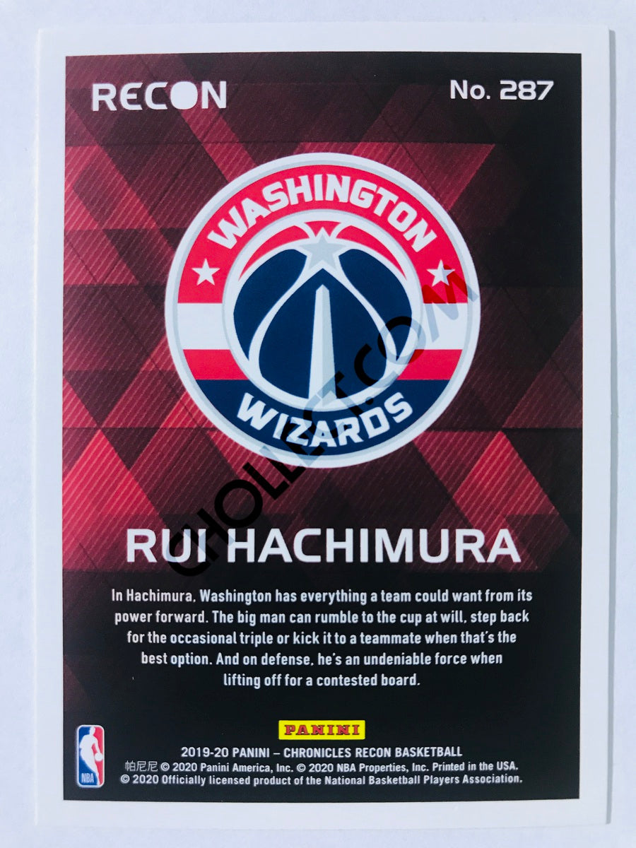 Rui Hachimura - Washington Wizards 2019-20 Panini Chronicles Recon RC Rookie #287