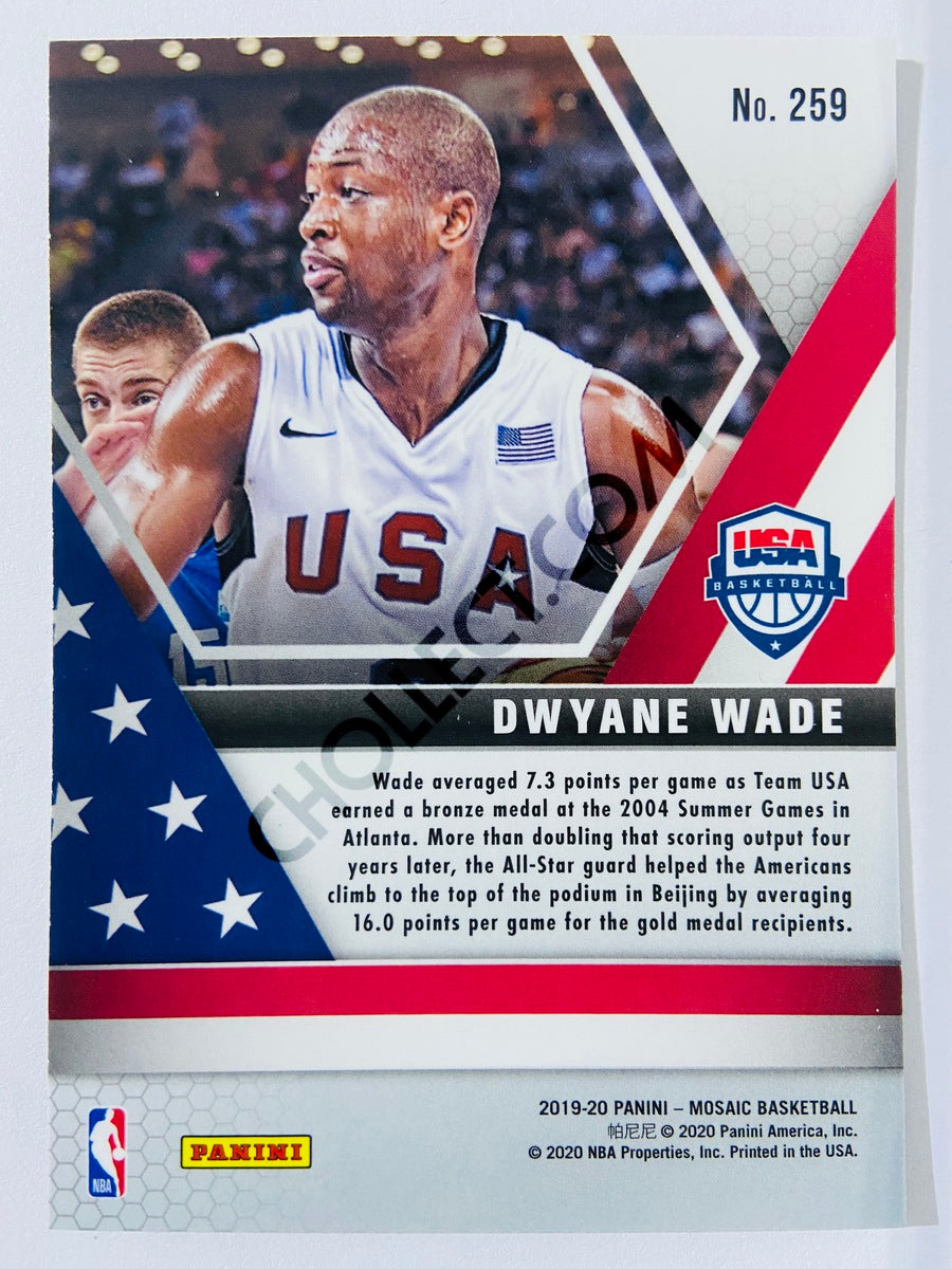 Dwyane Wade - USA Basketball 2019-20 Panini Mosaic #259