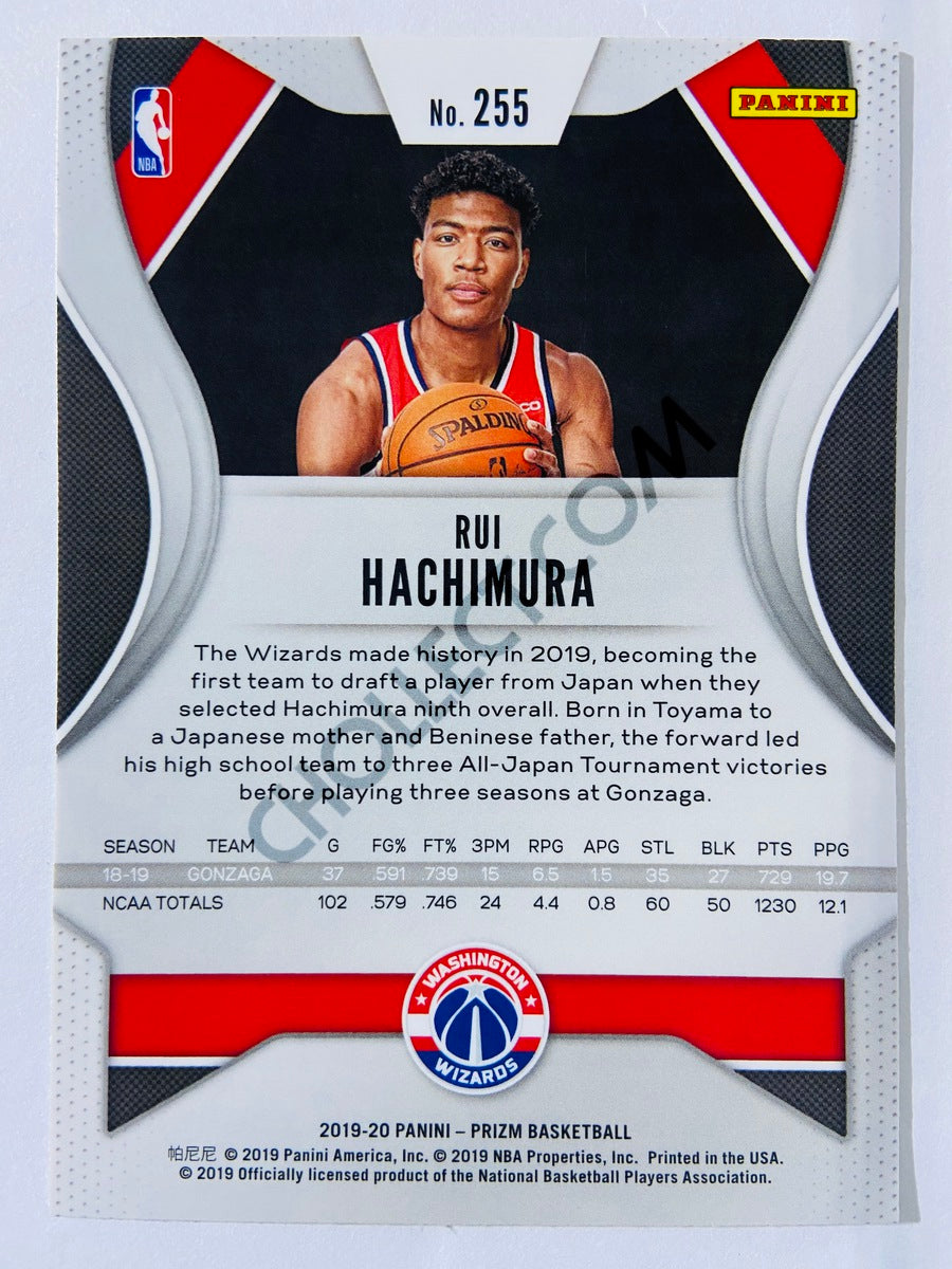 Rui Hachimura - Washington Wizards 2019-20 Panini Prizm RC Rookie #255