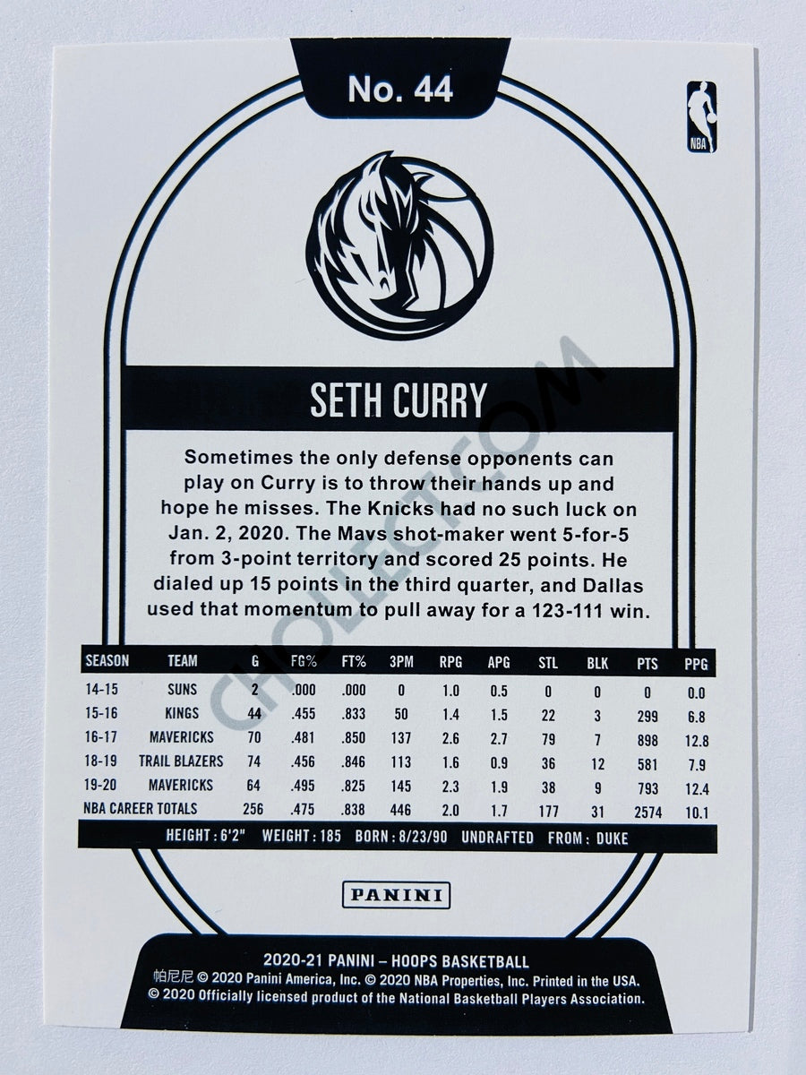 Seth Curry - Dallas Mavericks 2020-21 Panini Hoops #44