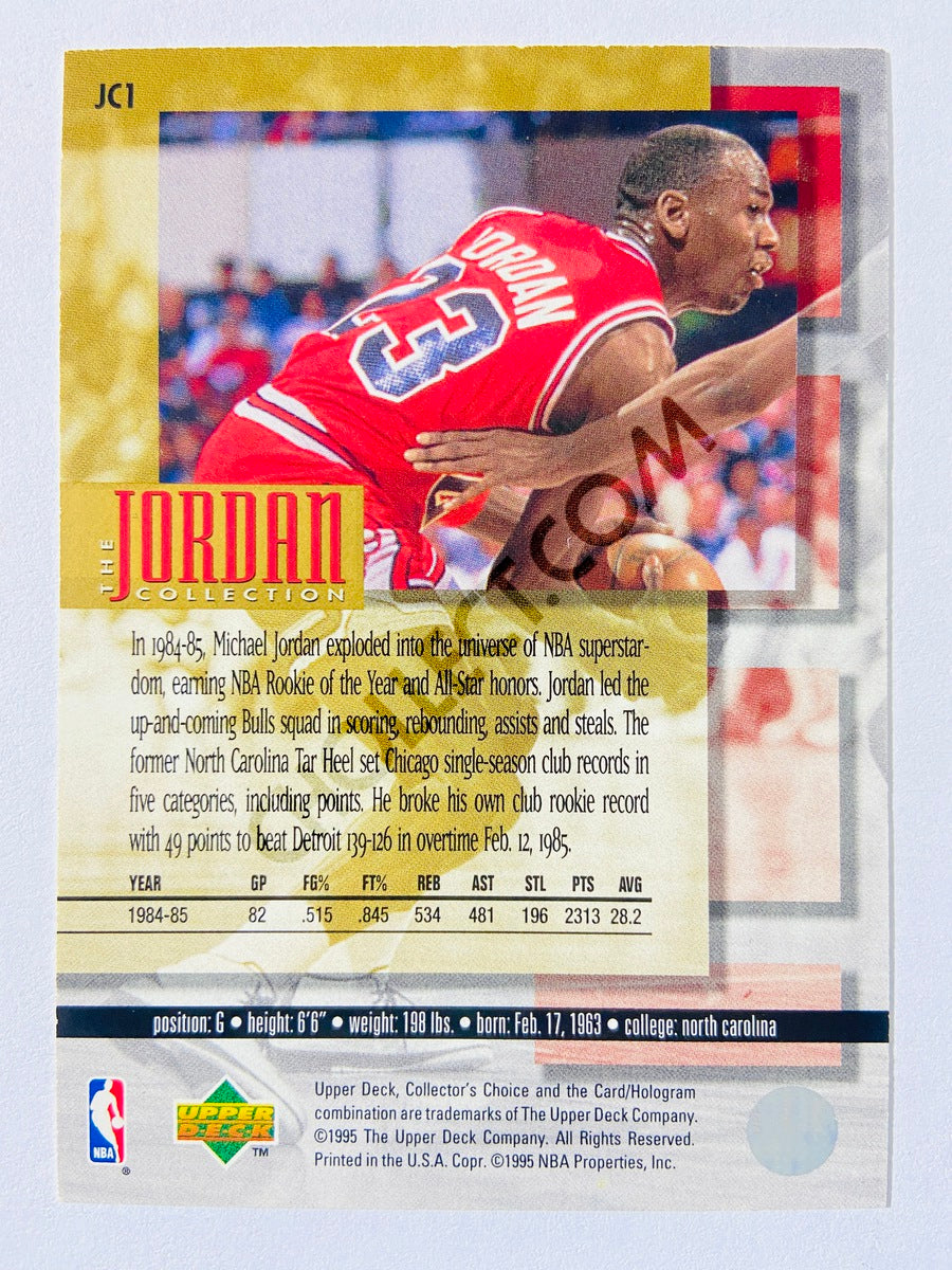 Michael Jordan - Chicago Bulls 1995 Upper Deck Collector's Choice The Jordan Collection #JC1