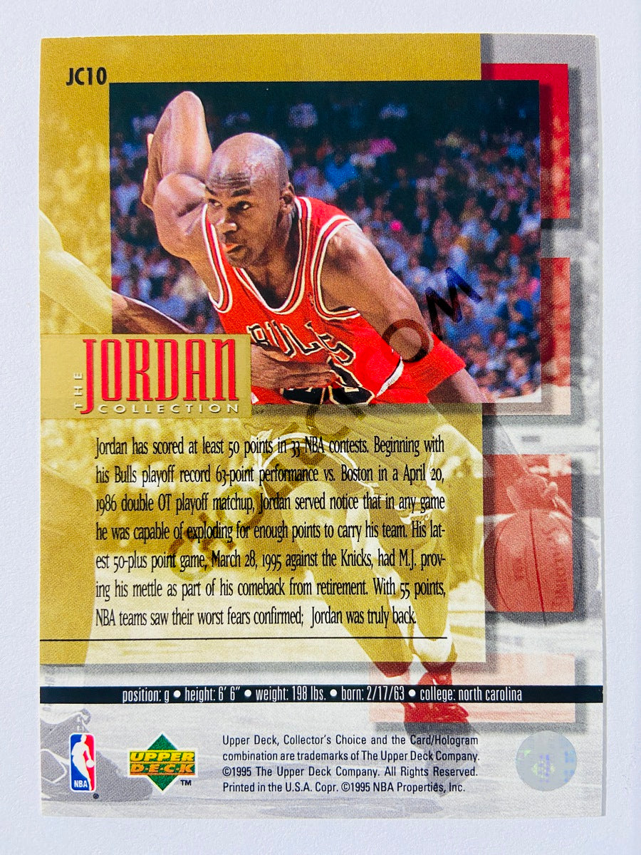 Michael Jordan - Chicago Bulls 1995 Upper Deck Collector's Choice The Jordan Collection #JC10
