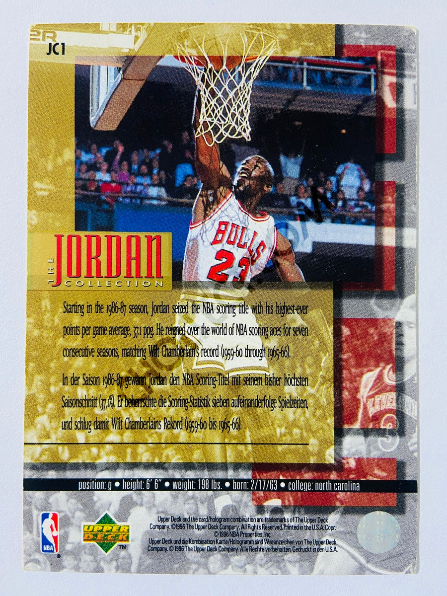 Michael Jordan - Chicago Bulls 1996 Upper Deck Collector's Choice The Jordan Collection #JC1