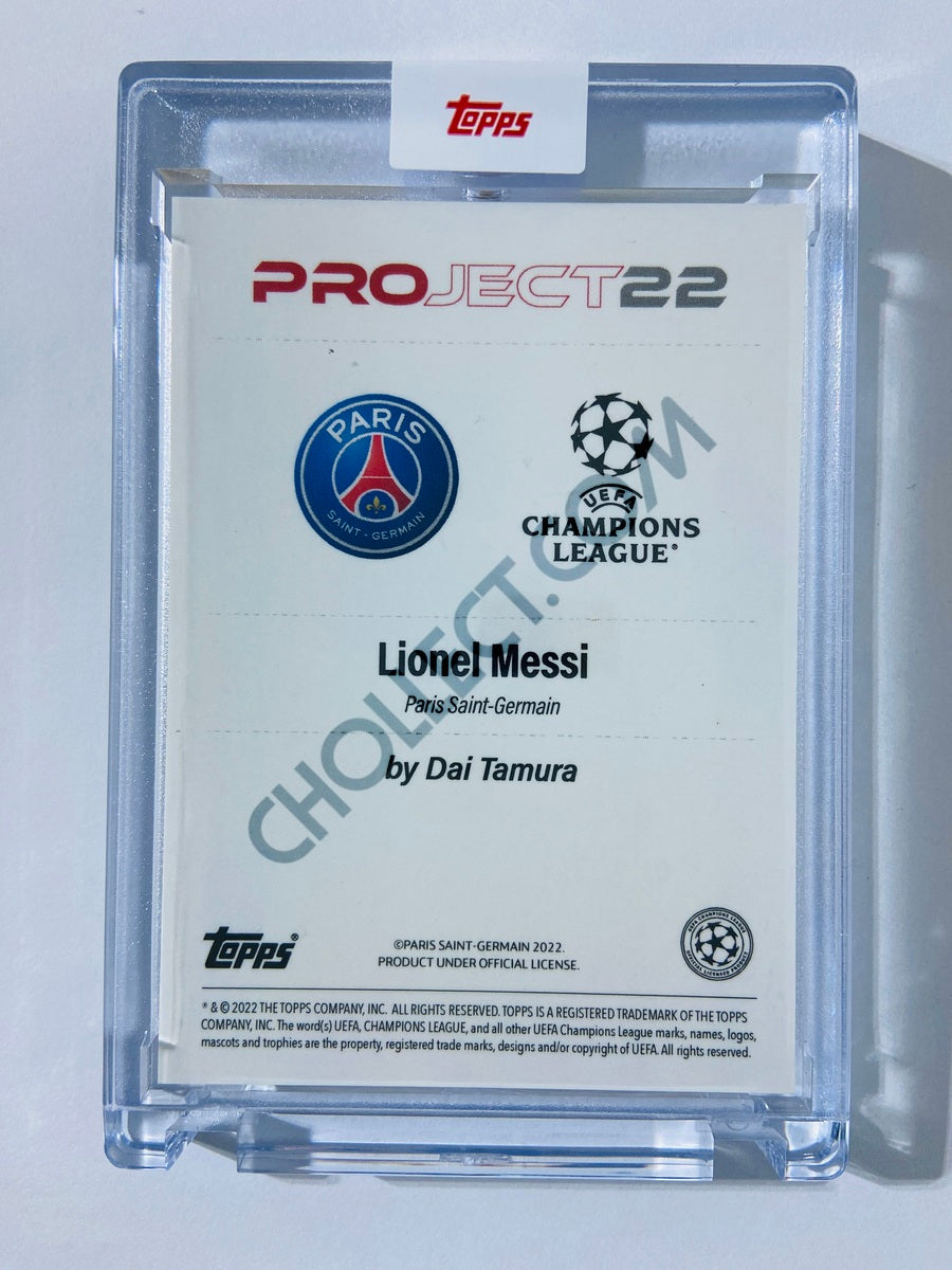 Lionel Messi - Paris Saint-Germain 2022 Topps Project 22 by Dai Tamura