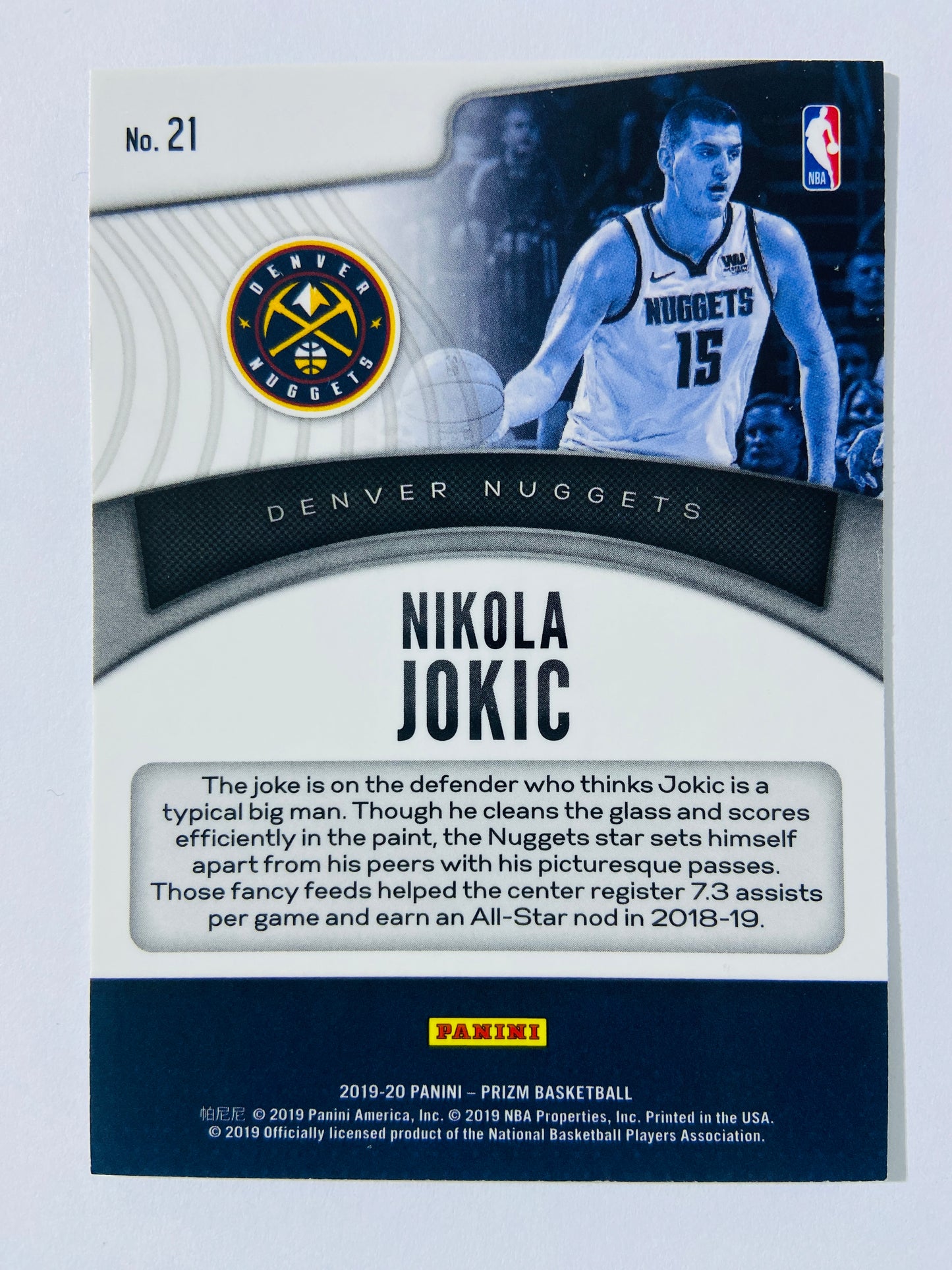 Nikola Jokic - Denver Nuggets 2019-20 Panini Prizm Dominance Insert #21