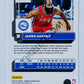 James Harden - Philadelphia 76ers 2022-23 Panini Donruss #19