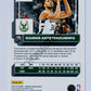 Giannis Antetokounmpo - Milwaukee Bucks 2022-23 Panini Donruss #53