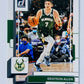 Grayson Allen - Milwaukee Bucks 2022-23 Panini Donruss #57