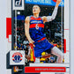 Kristaps Porzingis - Washington Wizards 2022-23 Panini Donruss #84