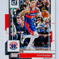 Kyle Kuzma - Washington Wizards 2022-23 Panini Donruss #85