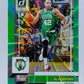 Al Horford - Boston Celtics 2022-23 Panini Donruss Holo Green Laser Parallel #4