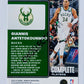 Giannis Antetokounmpo - Milwaukee Bucks 2022-23 Panini Donruss Complete Players #4