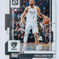 Mikal Bridges - Brooklyn Nets 2022-23 Panini Donruss Optic #108