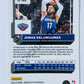 Jonas Valanciunas - New Orleans Pelicans 2022-23 Panini Donruss Optic #193