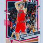 Nikola Vucevic - Chicago Bulls 2023-24 Panini Donruss #115