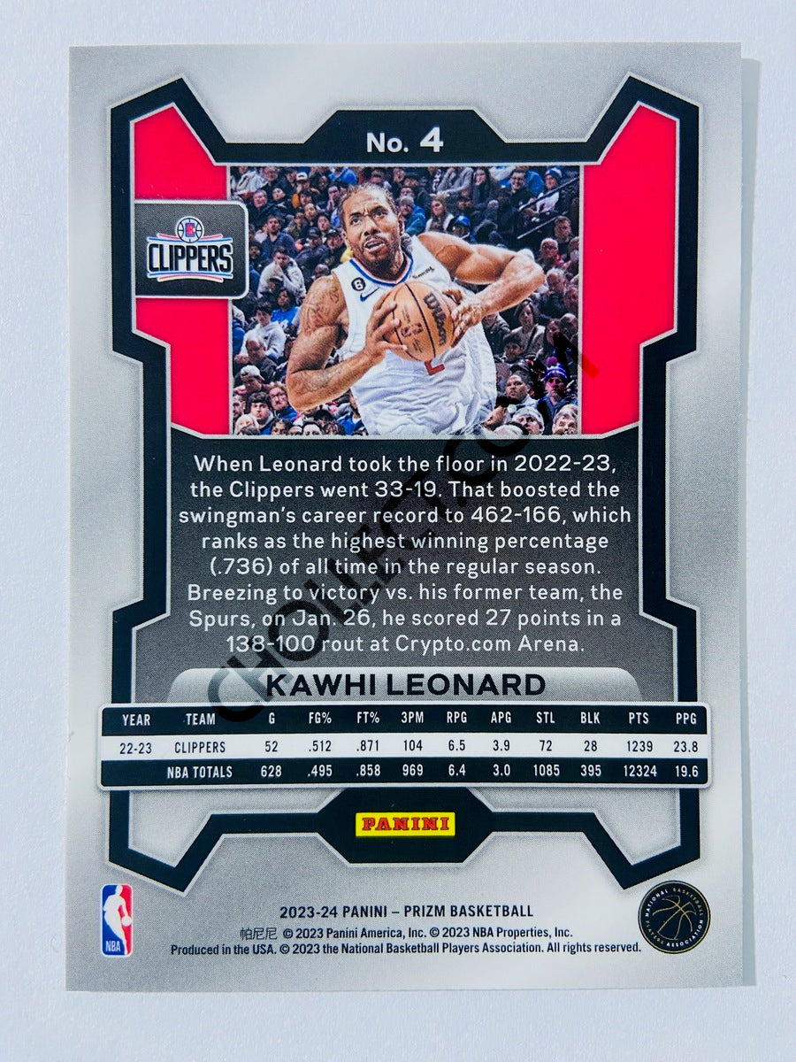 Kawhi Leonard – Los Angeles Clippers 2023-24 Panini Prizm #4