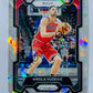 Nikola Vucevic – Chicago Bulls 2023-24 Panini Prizm Cracked Ice Prizm Parallel #87