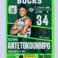 Giannis Antetokounmpo - Milwaukee Bucks 2023-24 Panini Top Class #42