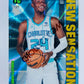 Brandon Miller - Charlotte Hornets 2023-24 Panini Top Class New Sensation #251