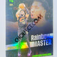 Donovan Mitchell - Cleveland Cavaliers 2023-24 Panini Top Class Rainbow Master #201
