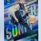 Kyrie Irving - Dallas Mavericks 2023-24 Panini Top Class Supersonic #150