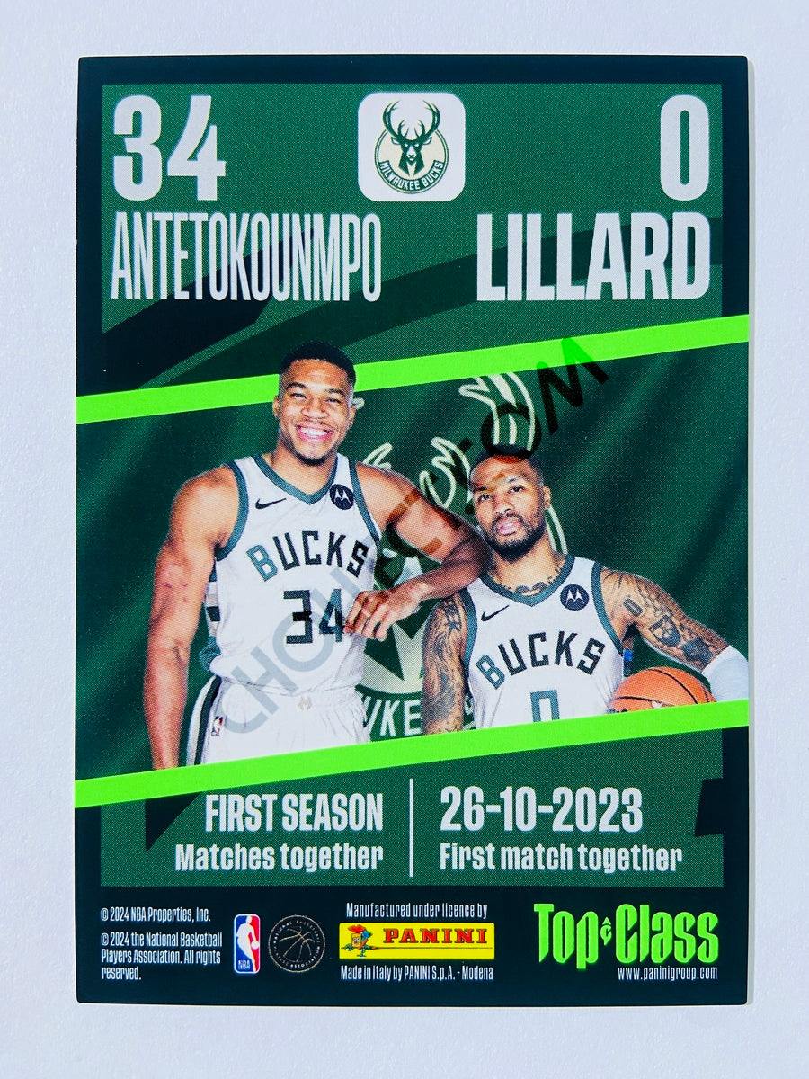 Giannis Antetokounmpo / Damian Lillard - Milwaukee Bucks 2023-24 Panini Top Class Synergy #222