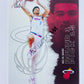 Kel'El Ware - Miami Heat 2025-26 Topps Signature Class #30