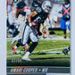 Amari Cooper - Oakland Raiders 2017 Panini Certified Certified Cuts #75 Silver /99