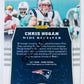 Chris Hogan -  New England Patriots 2017 Panini Panini #69