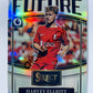 Harvey Elliott - Liverpool FC 2022-23 Panini Select Premier League Future Insert #20