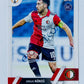 Orkun Kökcü - Feyenoord 2022-23 Topps UEFA Club Competitions RC Rookie #151