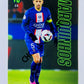 Marquinhos - Paris Saint-Germain 2023 Panini Top Class #24