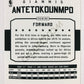 Giannis Antetokounmpo - Milwaukee Bucks 2015-16 Panini Hoops #71