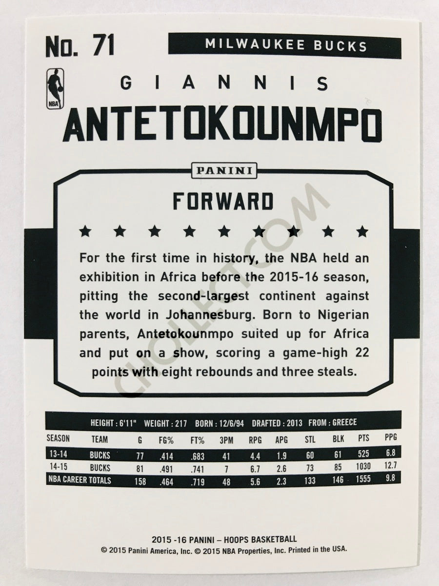 Giannis Antetokounmpo - Milwaukee Bucks 2015-16 Panini Hoops #71