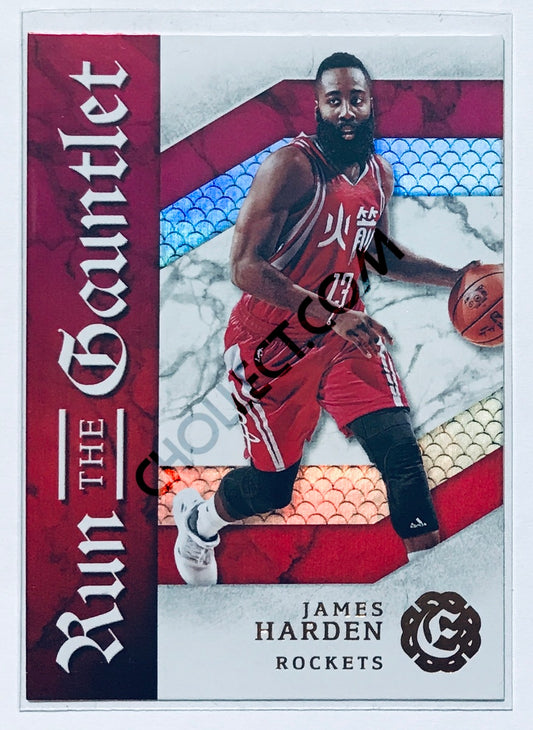 James Harden - Houston Rockets 2016-17 Panini Excalibur Run The Gauntlet Insert #1