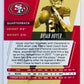 Brian Hoyer - San Francisco 49ers 2017-18 Panini Absolute #33