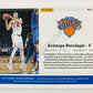 Kristaps Porzingis - New York Knicks 2017-18 Panini Encased #27 Dual Jerseys /99