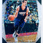 Dragan Bender - Phoenix Suns 2017-18 Panini Prizm #66 Fast Break Base Parallel