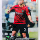 Niclas Fullkrug - Hannover 96 2018-19 Topps Chrome Bundesliga #4