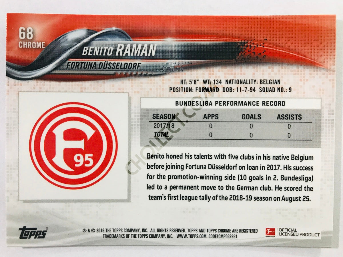 Benito Raman - Fortuna Dusseldorf 2018-19 Topps Chrome Bundesliga #68