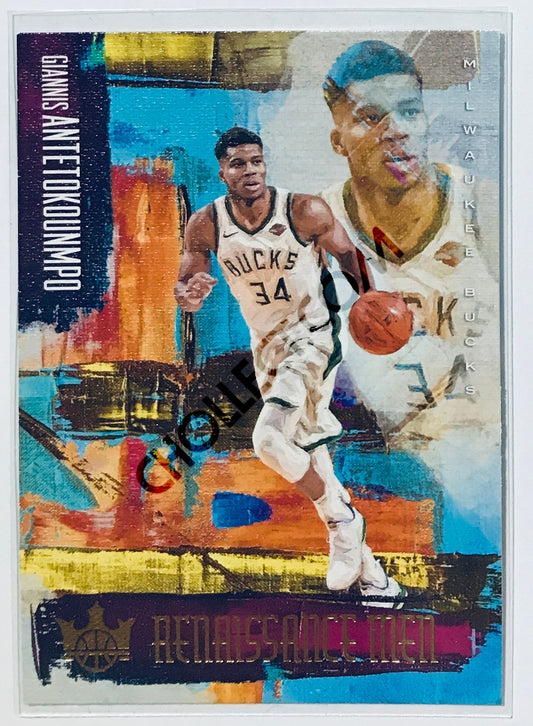 Giannis Antetokounmpo - Milwaukee Bucks 2018-19 Panini Court Kings Renaissance Men #21