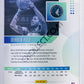 Derrick Rose - Minnesota Timberwolves 2018-19 Panini Status #4
